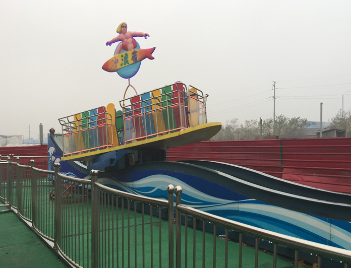 theme park surf up rides