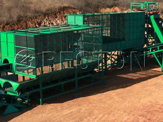 Waste Classification Plant