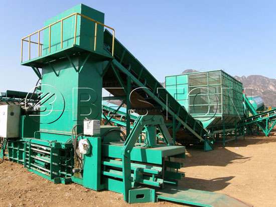 urban solid waste separation plant